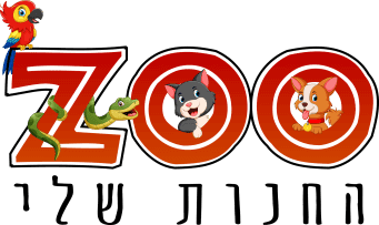חנות חיות במודיעין – ZOO החנות שלי